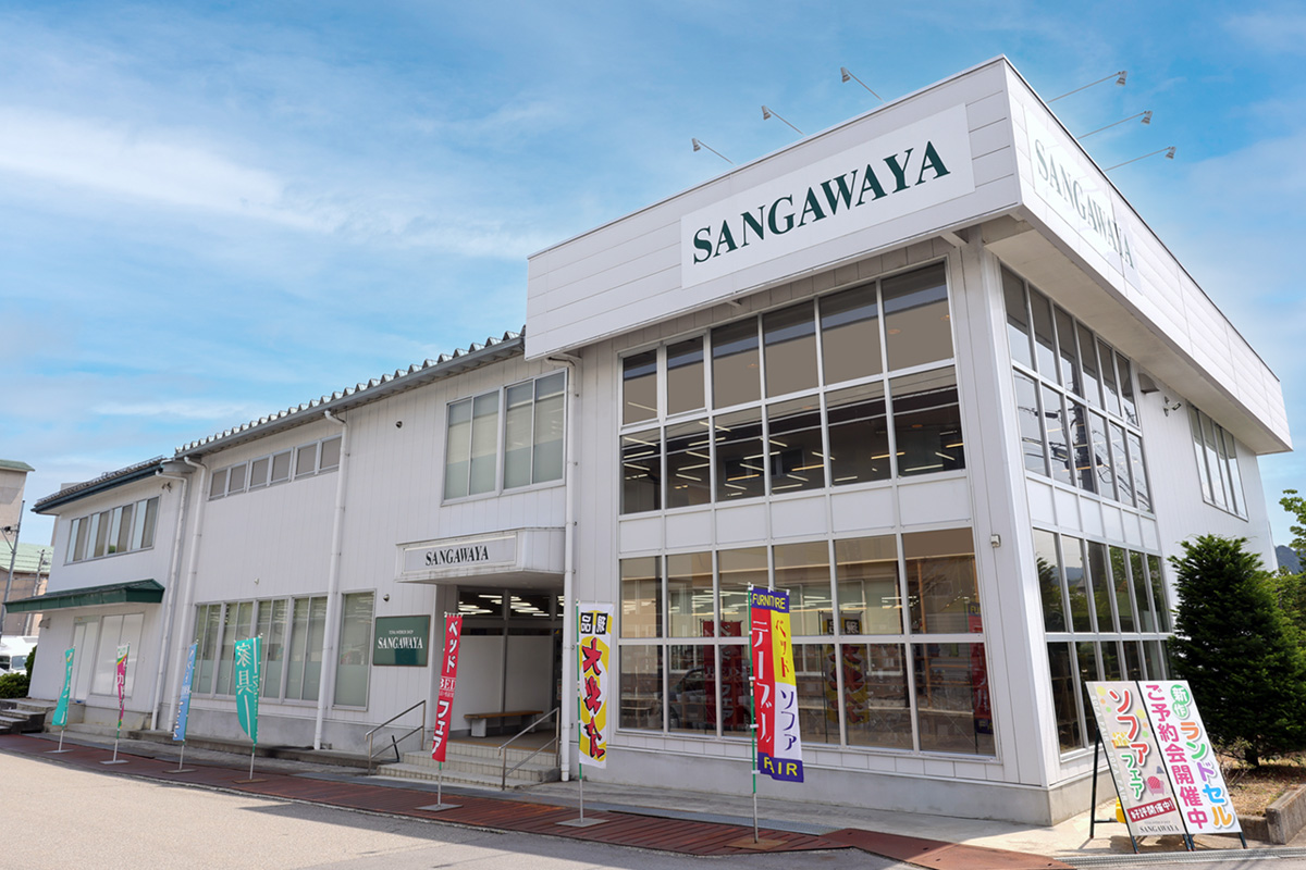 sangawaya オファー 高山 家具